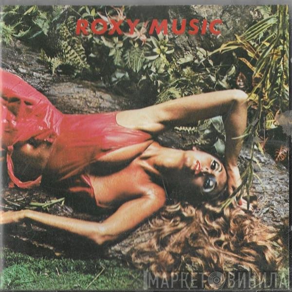 Roxy Music  - Stranded