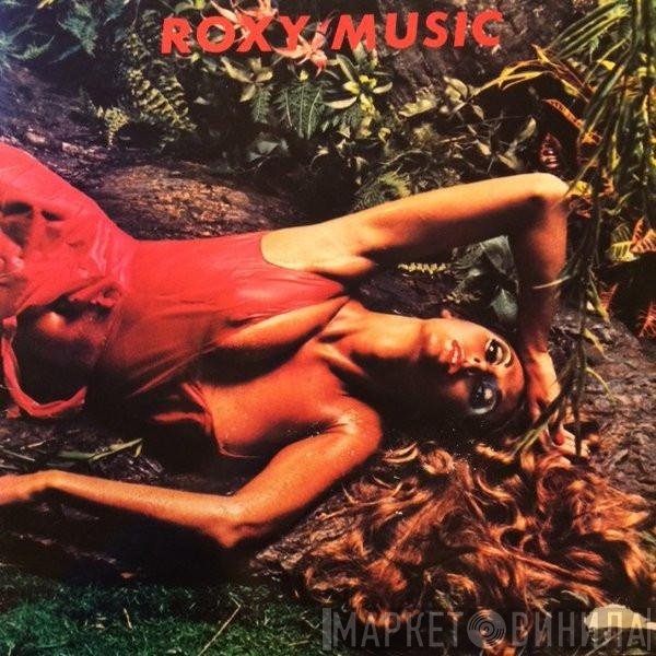 Roxy Music - Stranded