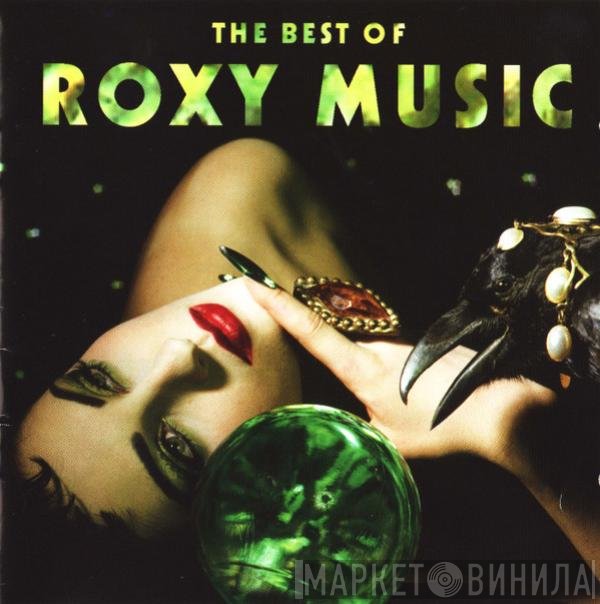 Roxy Music  - The Best Of Roxy Music