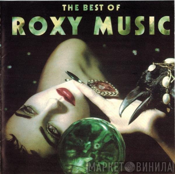 Roxy Music  - The Best Of Roxy Music