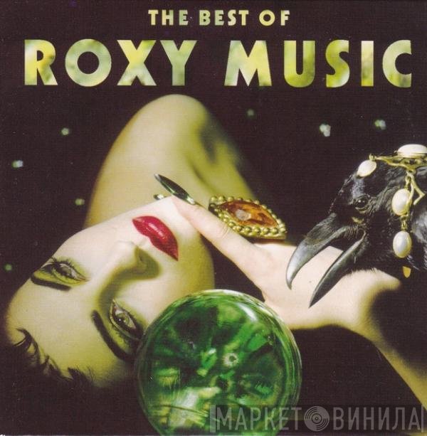 Roxy Music  - The Best Of Roxy Music