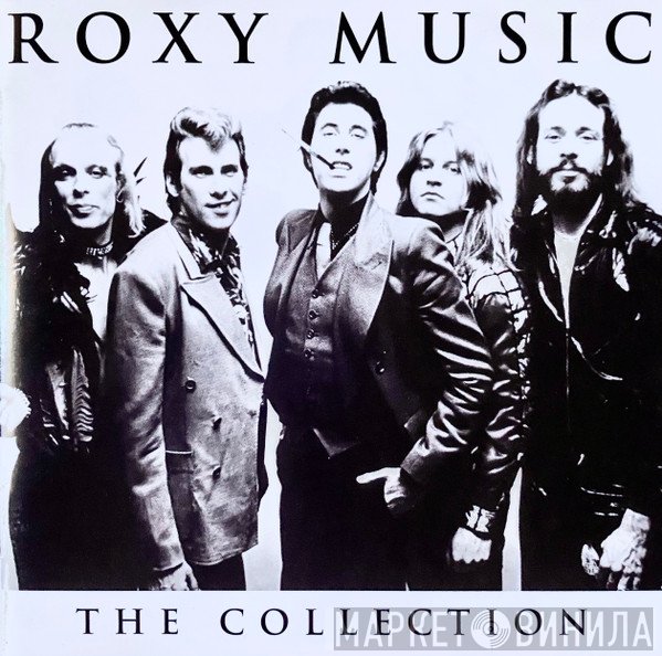 Roxy Music  - The Collection