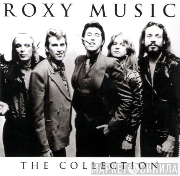 Roxy Music  - The Collection
