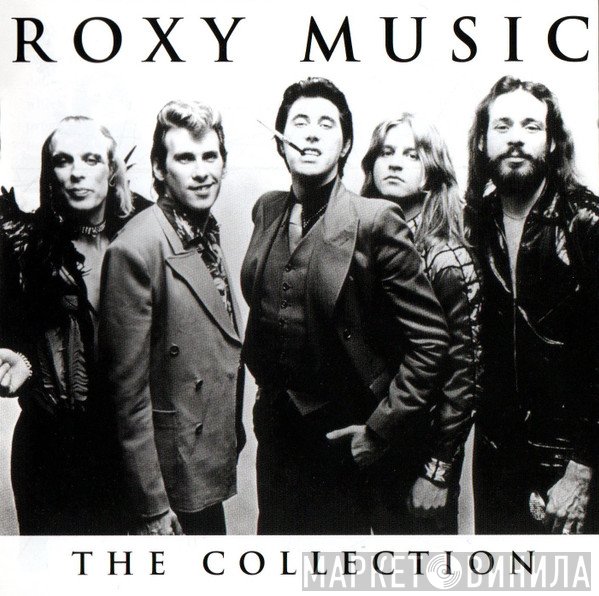 Roxy Music  - The Collection