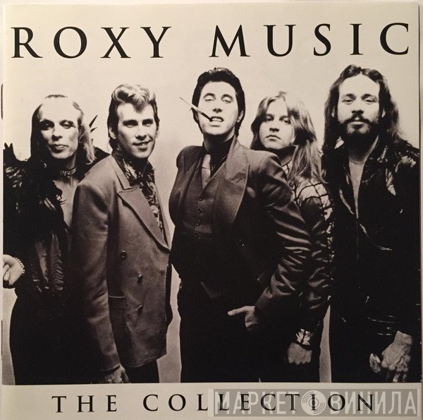 Roxy Music  - The Collection