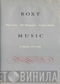 Roxy Music - Total Recall