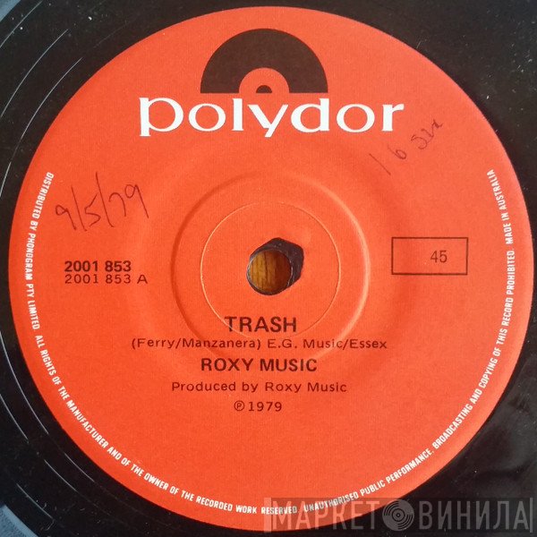 Roxy Music  - Trash