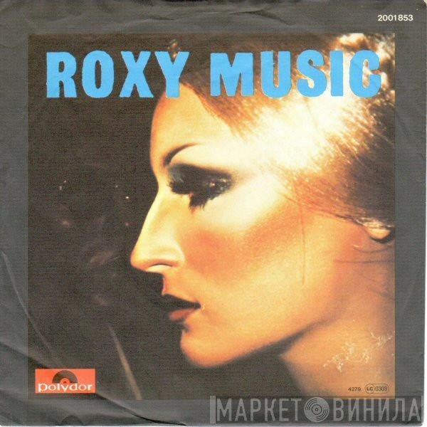 Roxy Music  - Trash