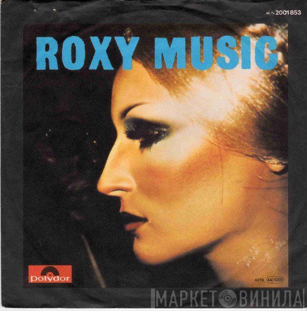 Roxy Music  - Trash