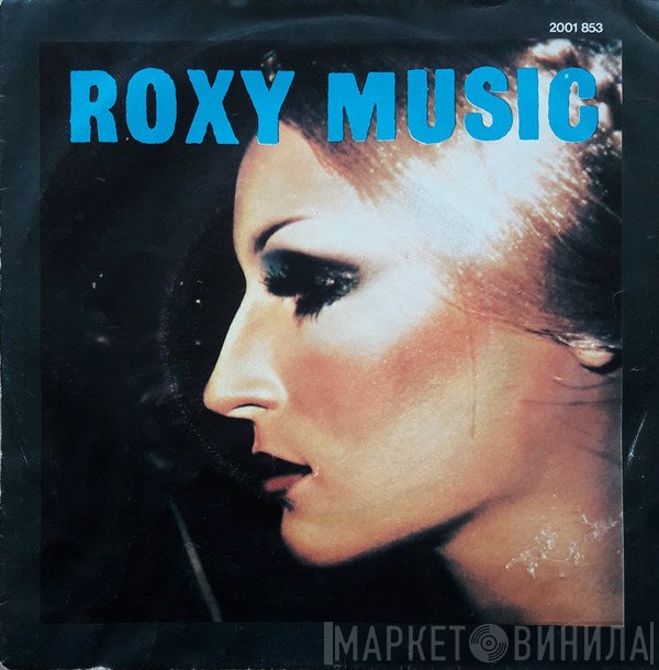 Roxy Music  - Trash