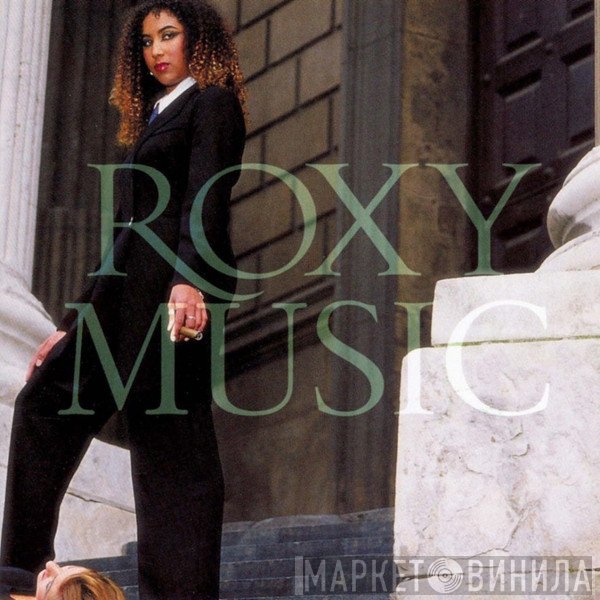 Roxy Music  - Vintage