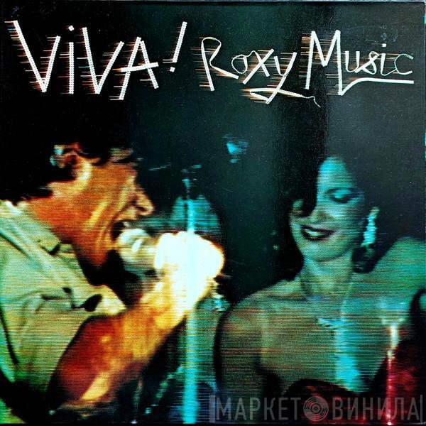 Roxy Music  - Viva ! The Live Roxy Music Album