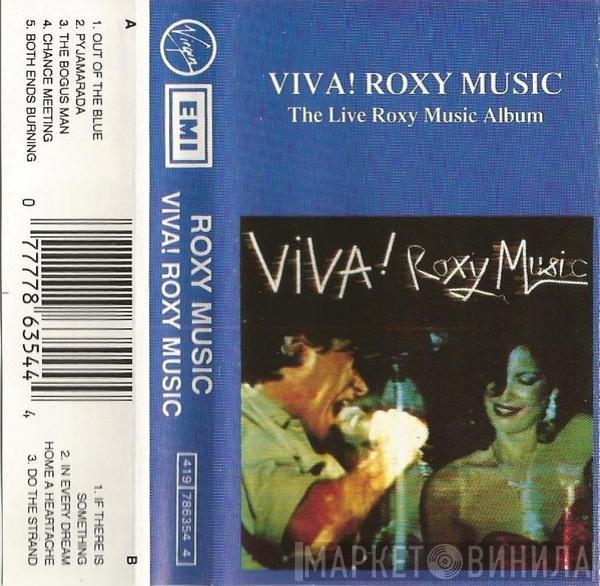 Roxy Music  - Viva! Roxy Music