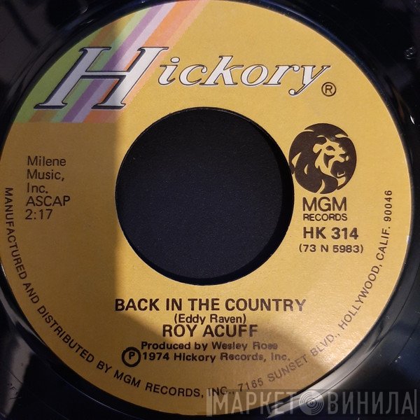 Roy Acuff  - Back In The Country