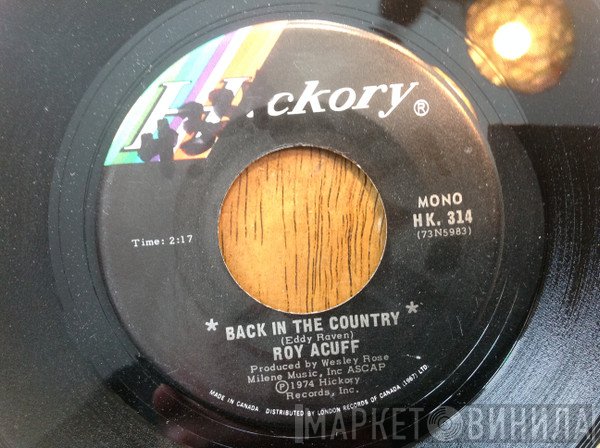 Roy Acuff  - Back In The Country