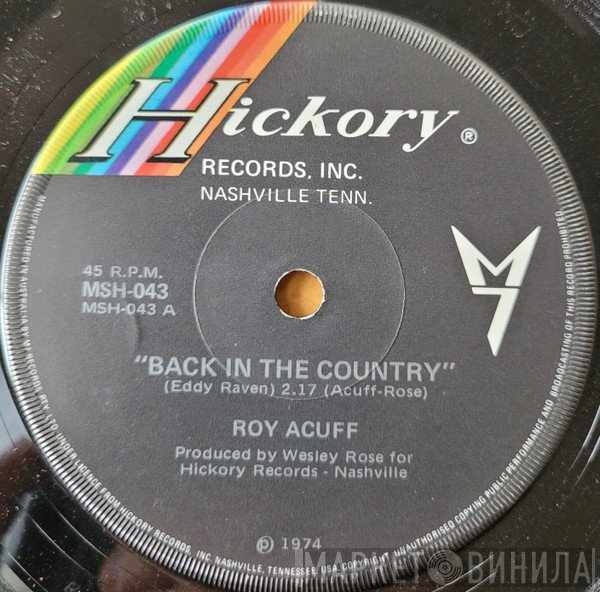 Roy Acuff  - Back In The Country