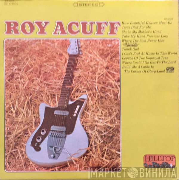 Roy Acuff  - Roy Acuff