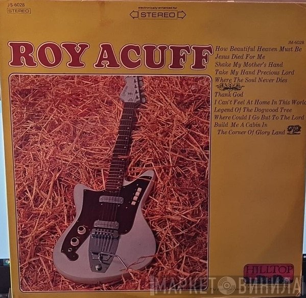 Roy Acuff  - Roy Acuff