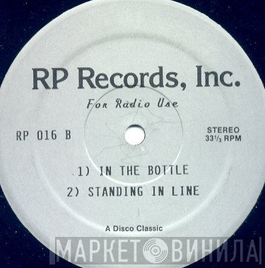 Roy Ayers / Gil Scott-Heron / ESG  - Running Away / In The Bottle / Standing In Line