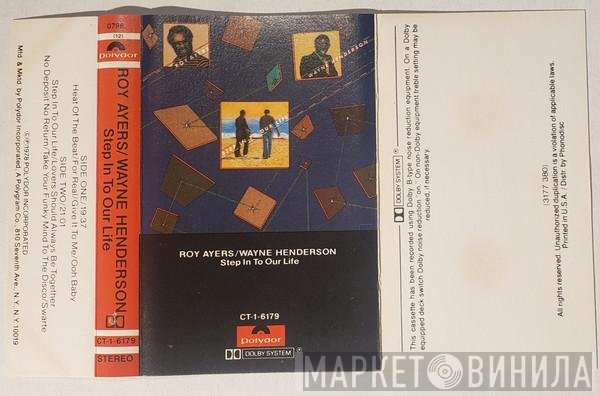 Roy Ayers & Wayne Henderson  - Step In To Our Life