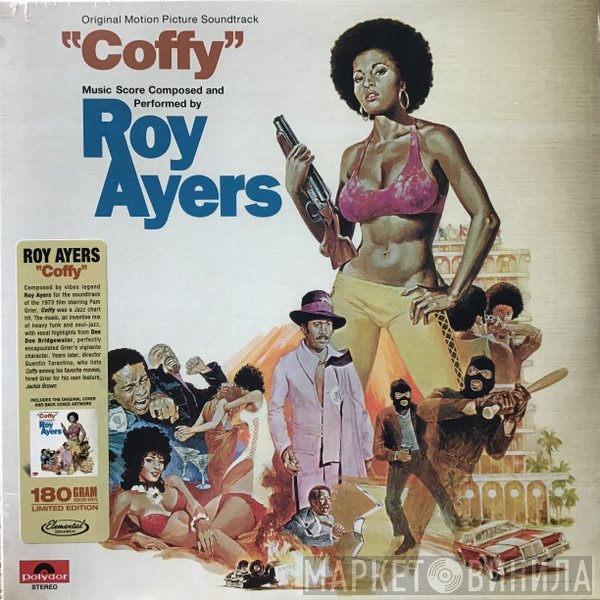 Roy Ayers - Coffy (Original Motion Picture Soundtrack)