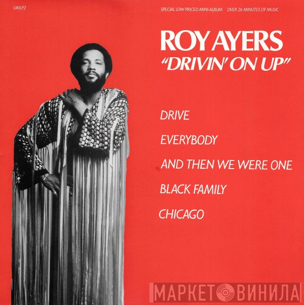 Roy Ayers - Drivin' On Up