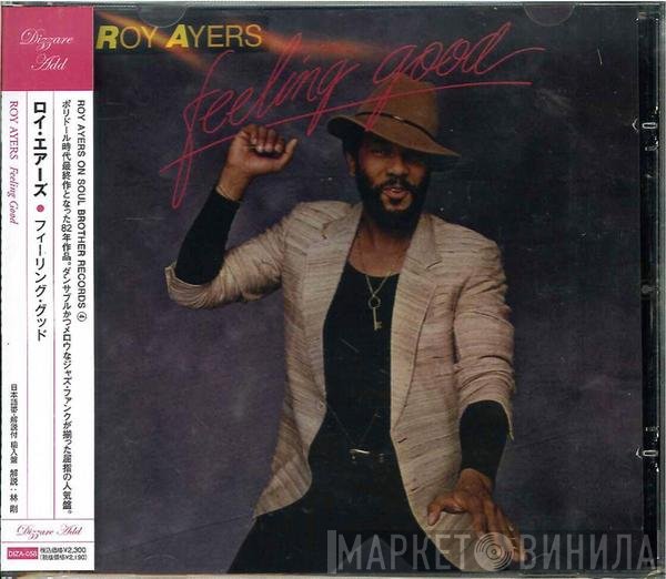 Roy Ayers  - Feeling Good