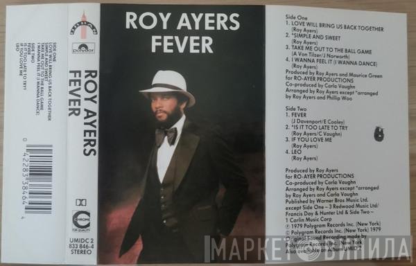 Roy Ayers  - Fever