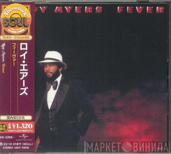 Roy Ayers  - Fever