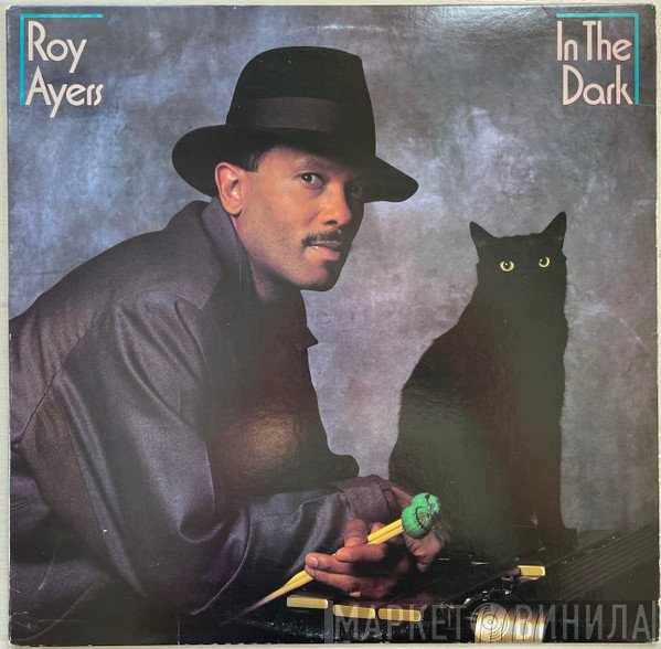 Roy Ayers  - In The Dark