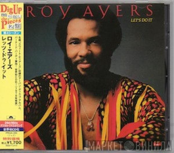 Roy Ayers  - Let's Do It