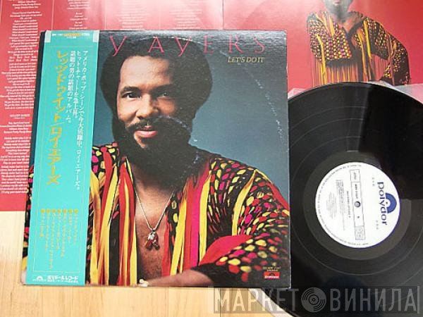 Roy Ayers  - Let's Do It