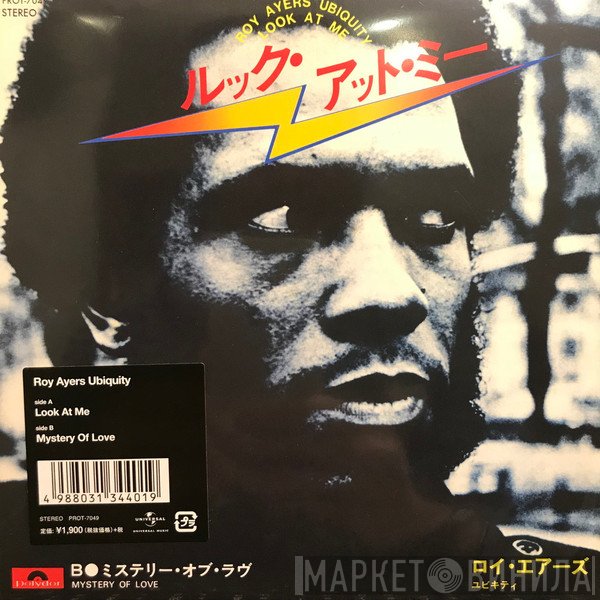 Roy Ayers Ubiquity  - Look At Me = ルック・アット・ミー