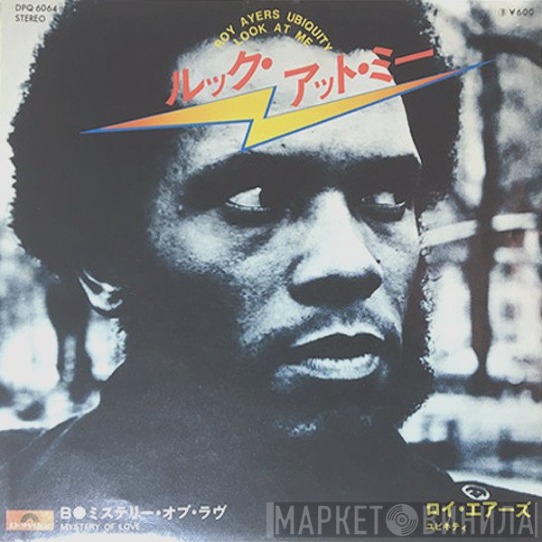 Roy Ayers Ubiquity  - Look At Me