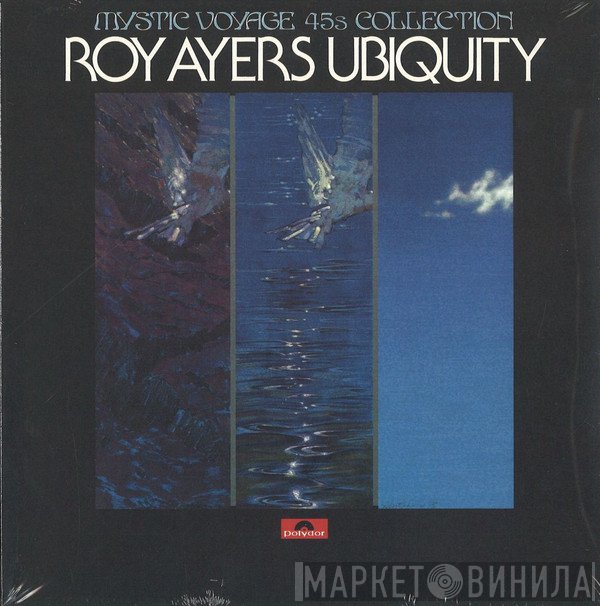 Roy Ayers Ubiquity - Mystic Voyage - 45s Collection