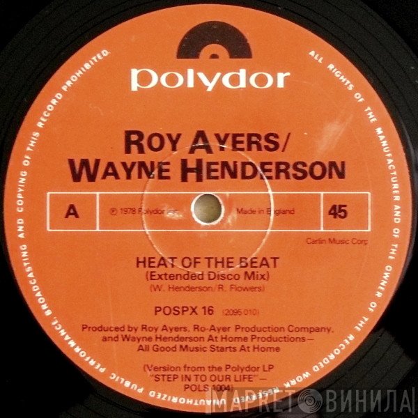 Roy Ayers, Wayne Henderson - Heat Of The Beat