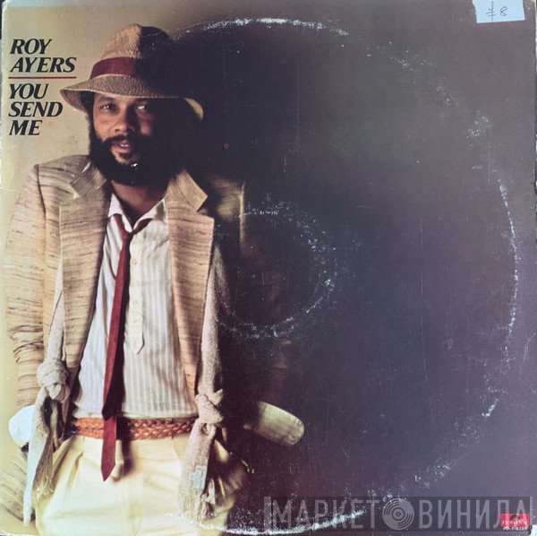 Roy Ayers  - You Send Me