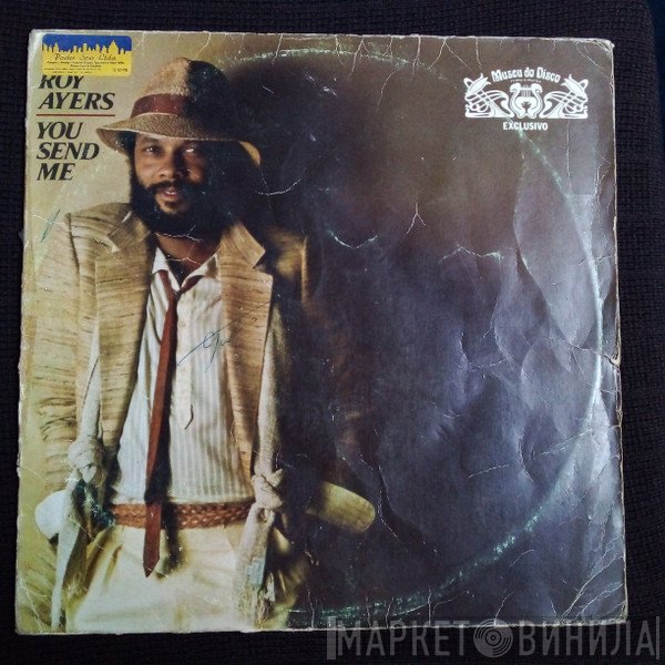 Roy Ayers  - You Send Me