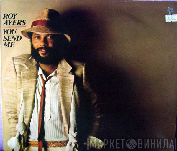 Roy Ayers  - You Send Me