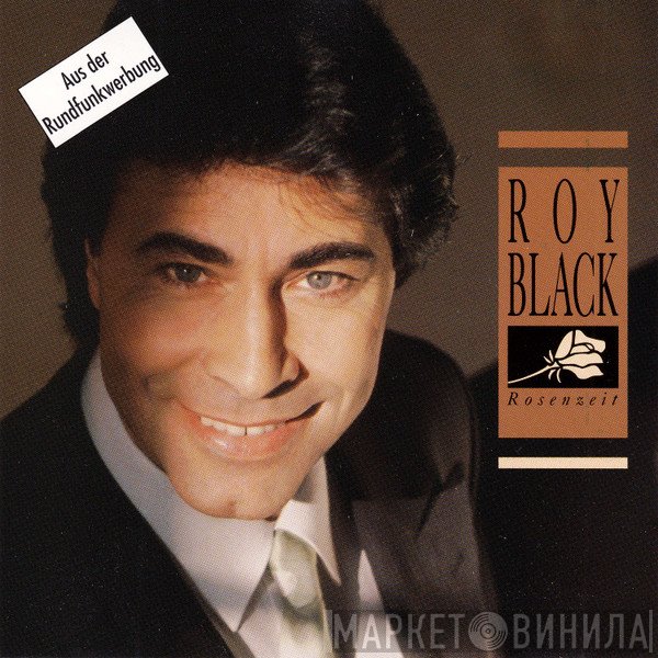 Roy Black  - Rosenzeit