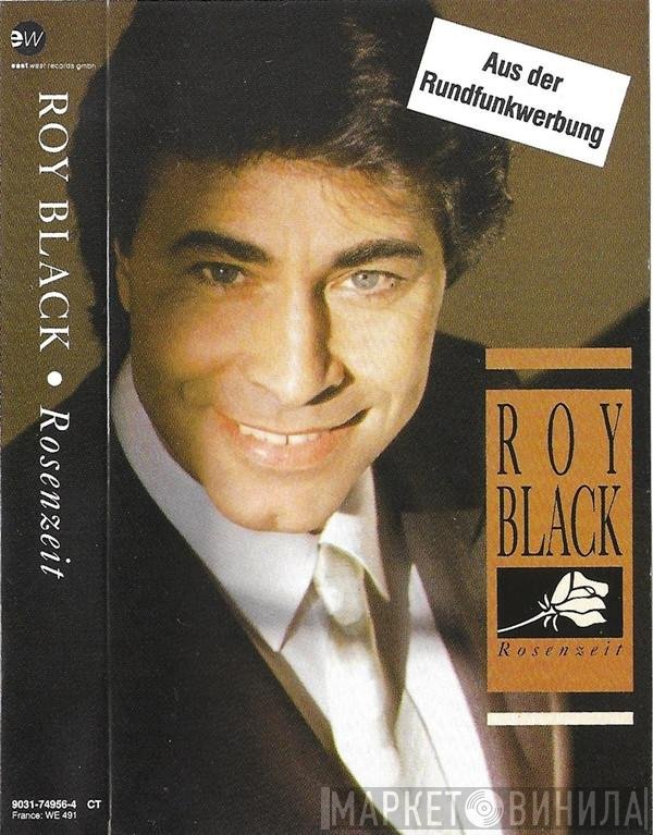 Roy Black  - Rosenzeit
