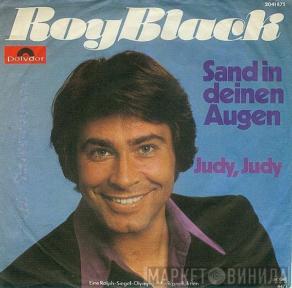 Roy Black  - Sand In Deinen Augen