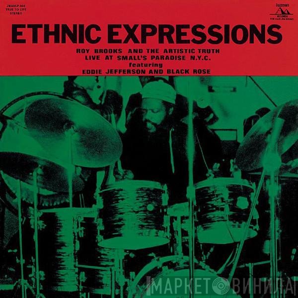 Roy Brooks And The Artistic Truth - Ethnic Expressions
