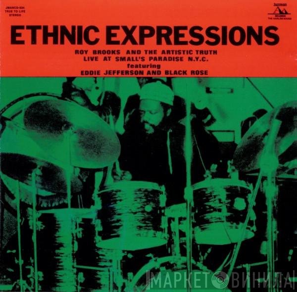 Roy Brooks And The Artistic Truth - Ethnic Expressions