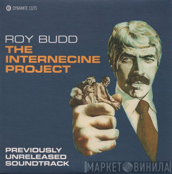 Roy Budd - The Internecine Project