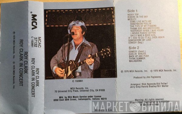 Roy Clark  - Roy Clark In Concert