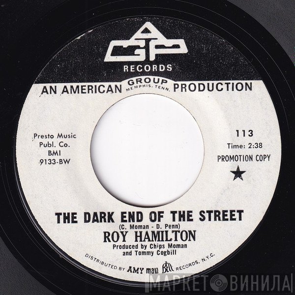 Roy Hamilton  - The Dark End Of The Street