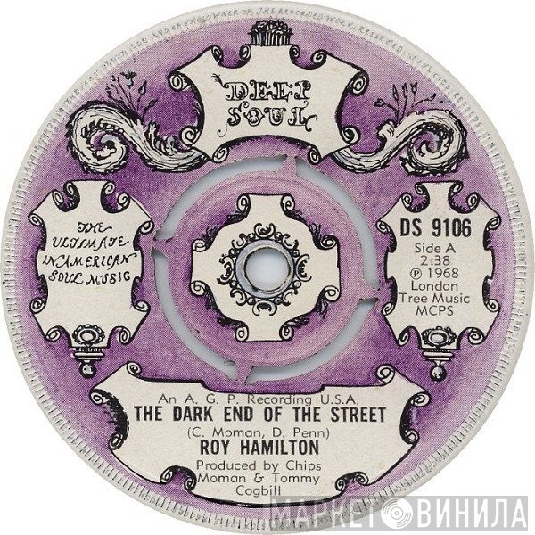 Roy Hamilton  - The Dark End Of The Street