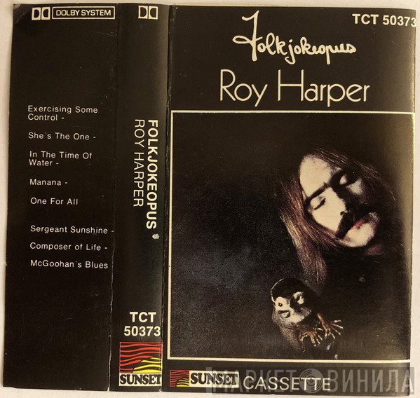 Roy Harper - Folkjokeopus