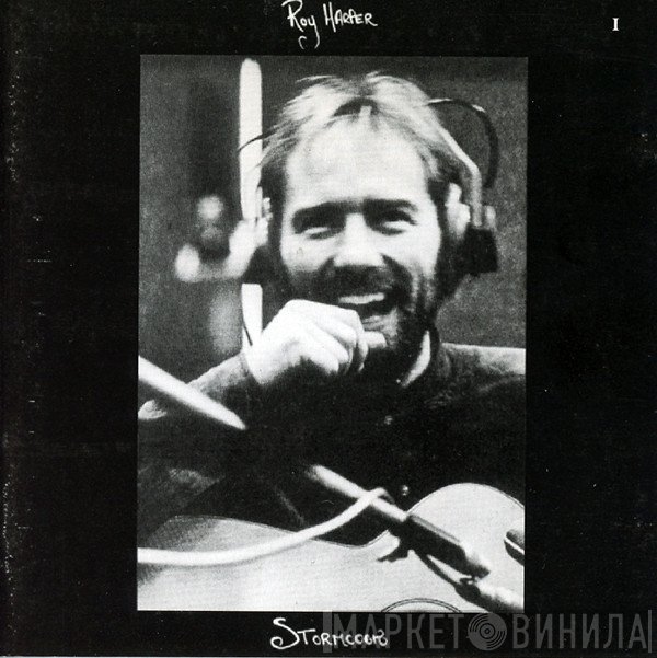 Roy Harper  - Stormcock